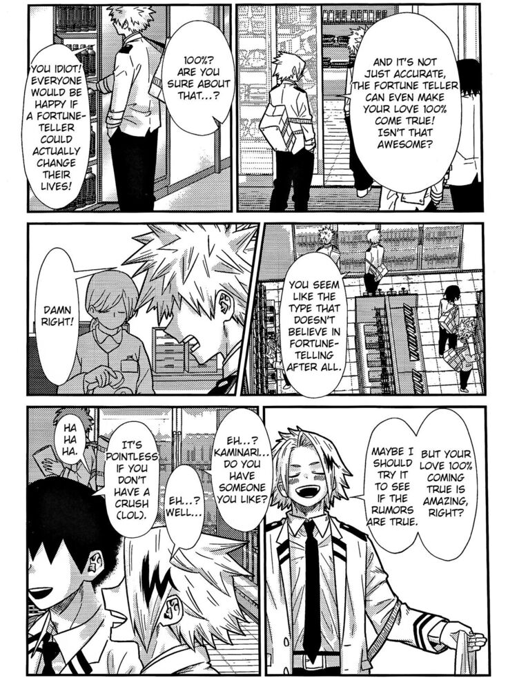 Ryouomoi Fever