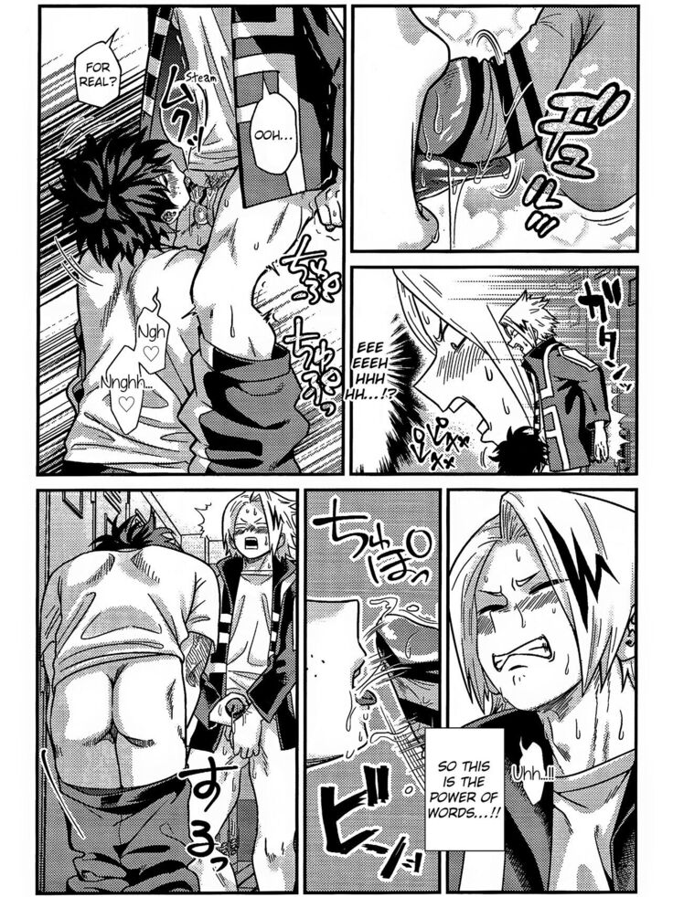 Ryouomoi Fever