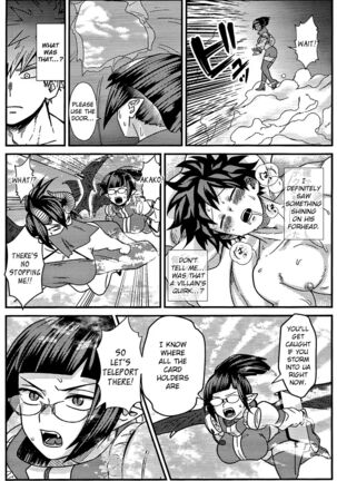 Ryouomoi Fever Page #45