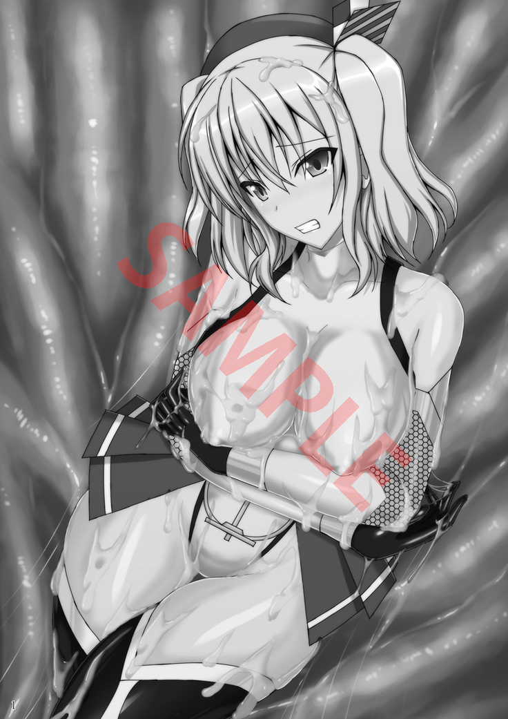 Taimakan Kashima ~Nikutsubo Choukyou Hen~