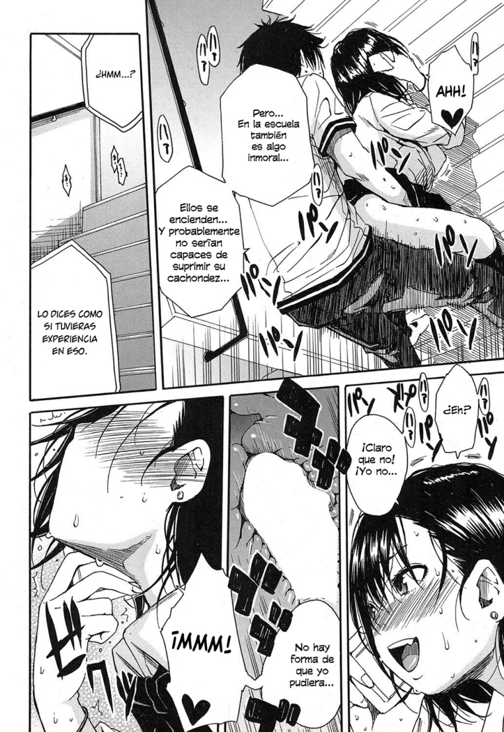 Shokore ~Gakuen no Kaidan Hen~