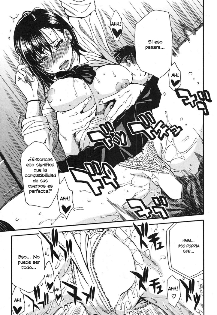 Shokore ~Gakuen no Kaidan Hen~