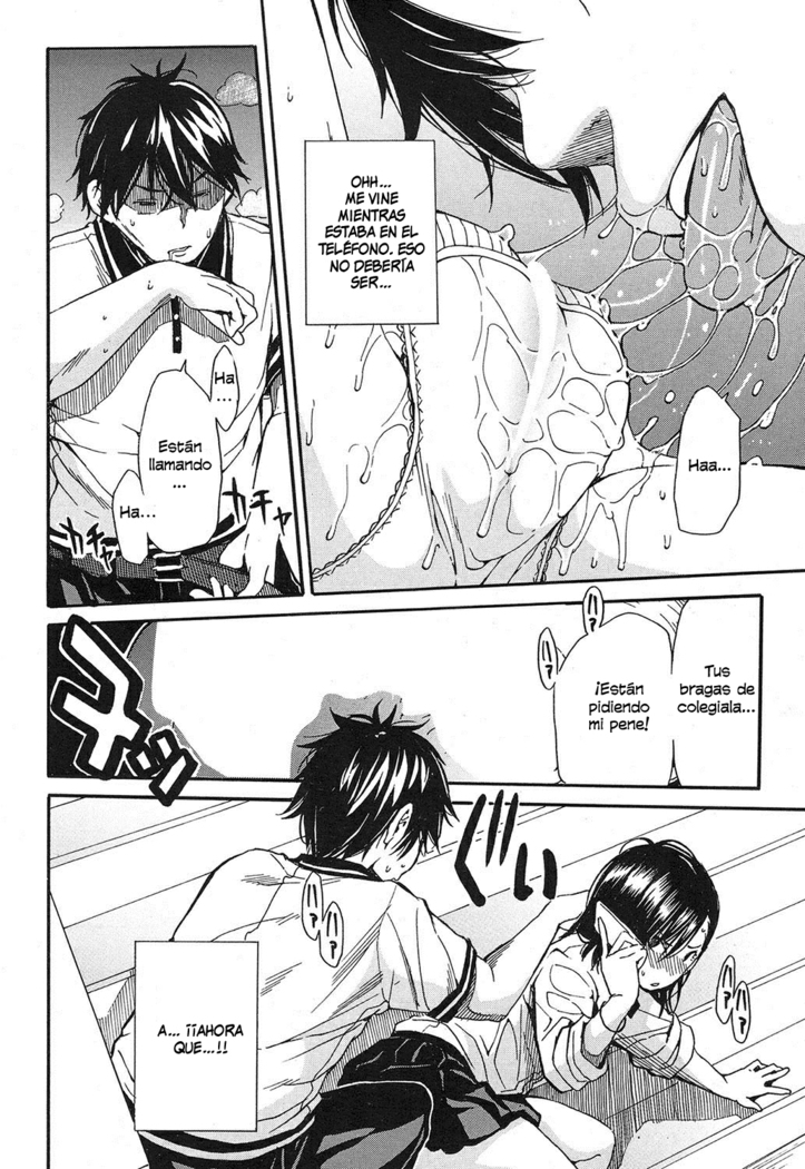 Shokore ~Gakuen no Kaidan Hen~