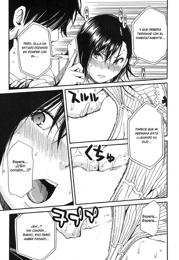 Shokore ~Gakuen no Kaidan Hen~