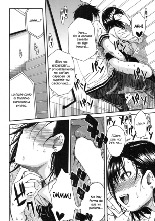 Shokore ~Gakuen no Kaidan Hen~ Page #20
