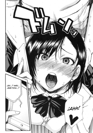 Shokore ~Gakuen no Kaidan Hen~ Page #14