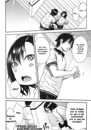 Shokore ~Gakuen no Kaidan Hen~ Page #26