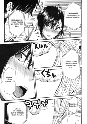 Shokore ~Gakuen no Kaidan Hen~ - Page 13