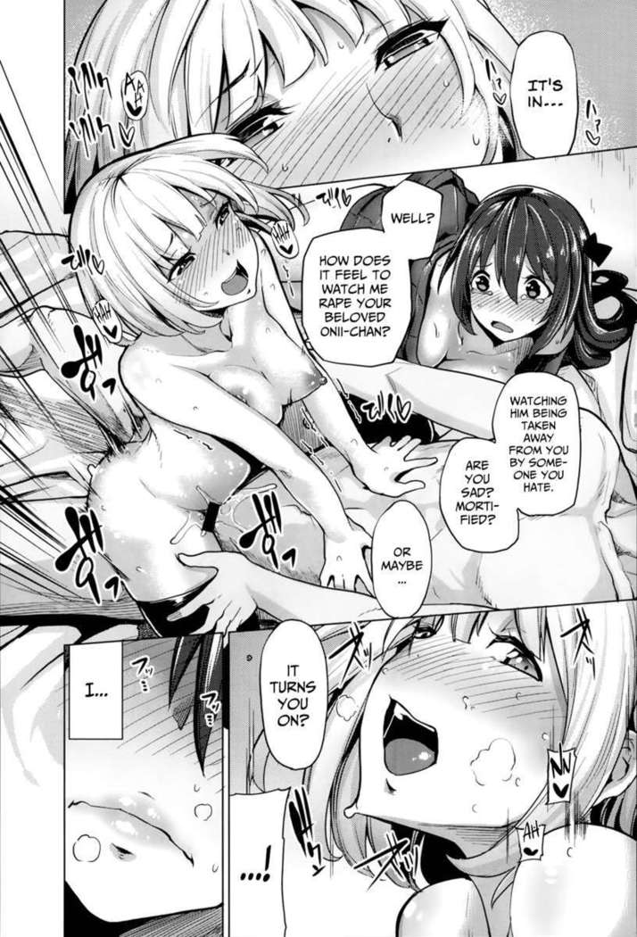 Ubaiai Girls