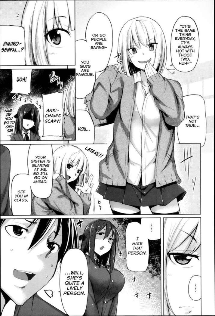 Ubaiai Girls