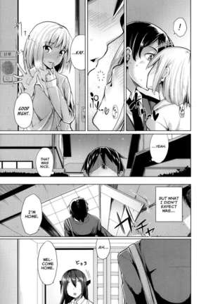 Ubaiai Girls Page #21