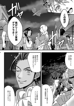 Image 8956600