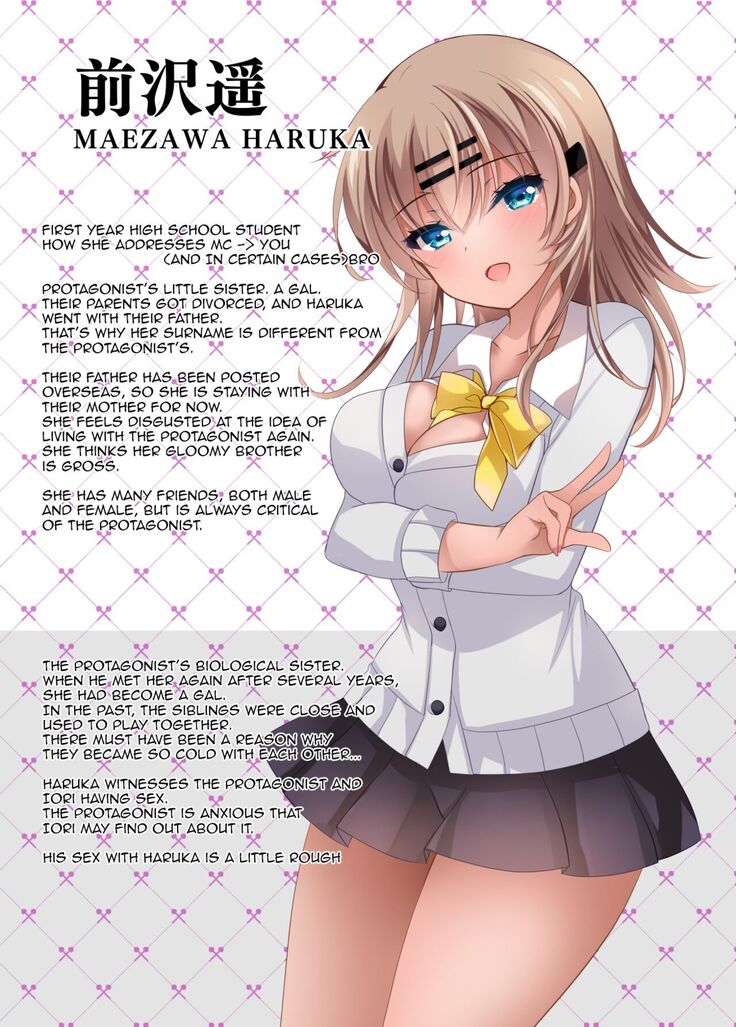 Saimin Kanojo Soushuuhen 01 | Hypnotic Girlfriend Omnibus 01