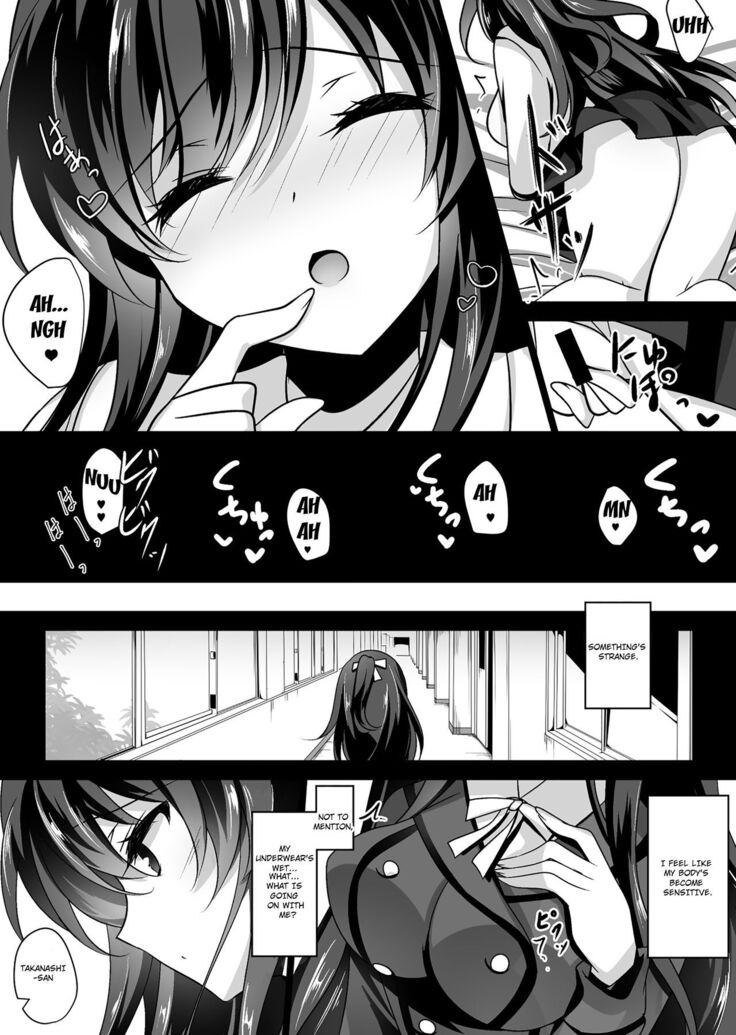Saimin Kanojo Soushuuhen 01 | Hypnotic Girlfriend Omnibus 01