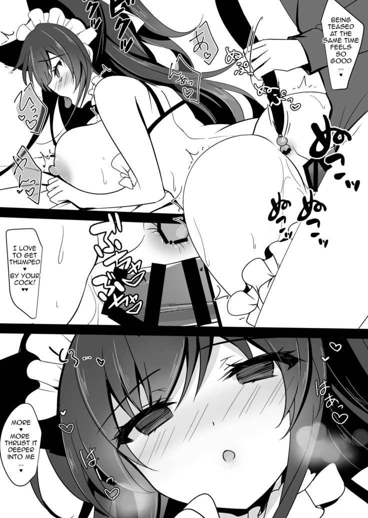 Saimin Kanojo Soushuuhen 01 | Hypnotic Girlfriend Omnibus 01