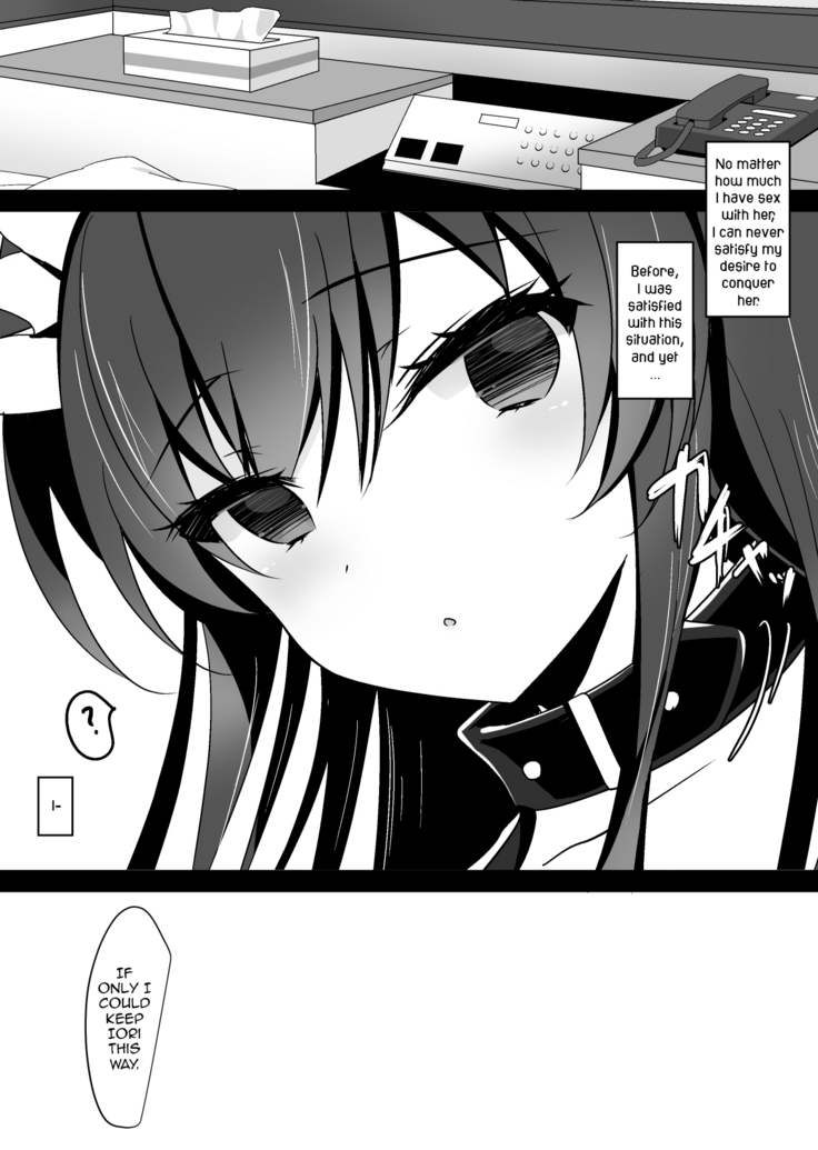 Saimin Kanojo Soushuuhen 01 | Hypnotic Girlfriend Omnibus 01