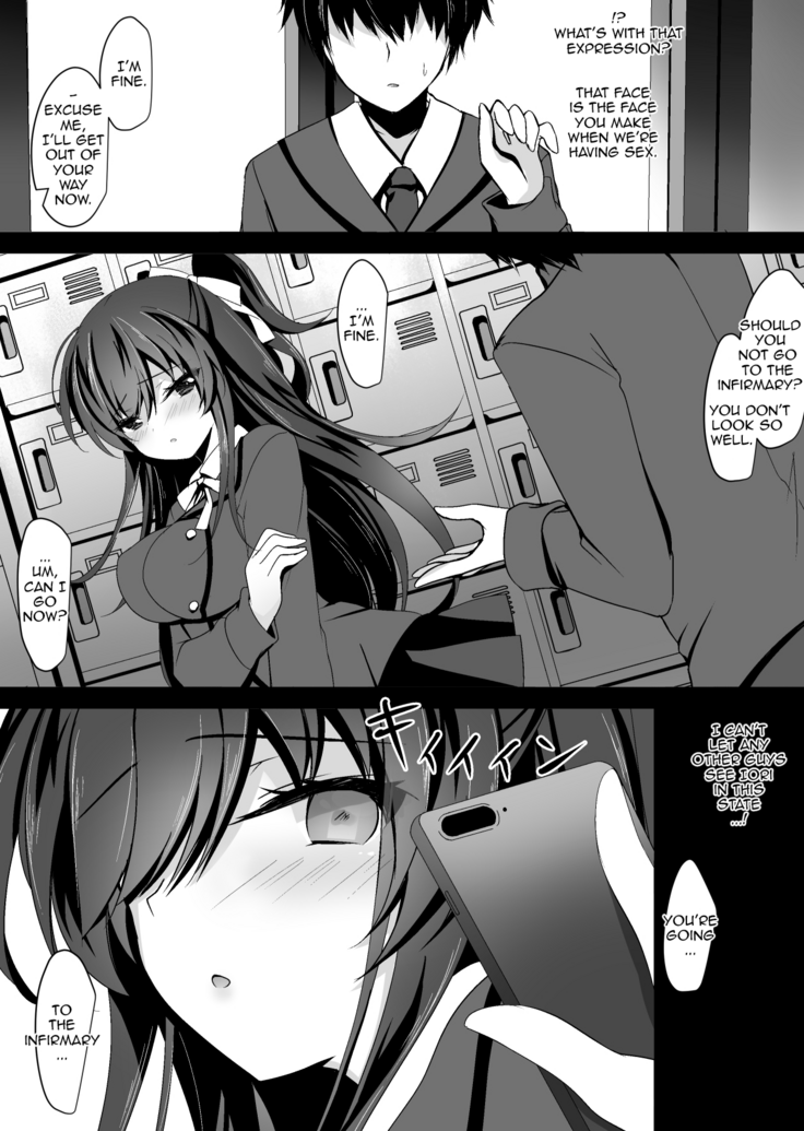 Saimin Kanojo Soushuuhen 01 | Hypnotic Girlfriend Omnibus 01