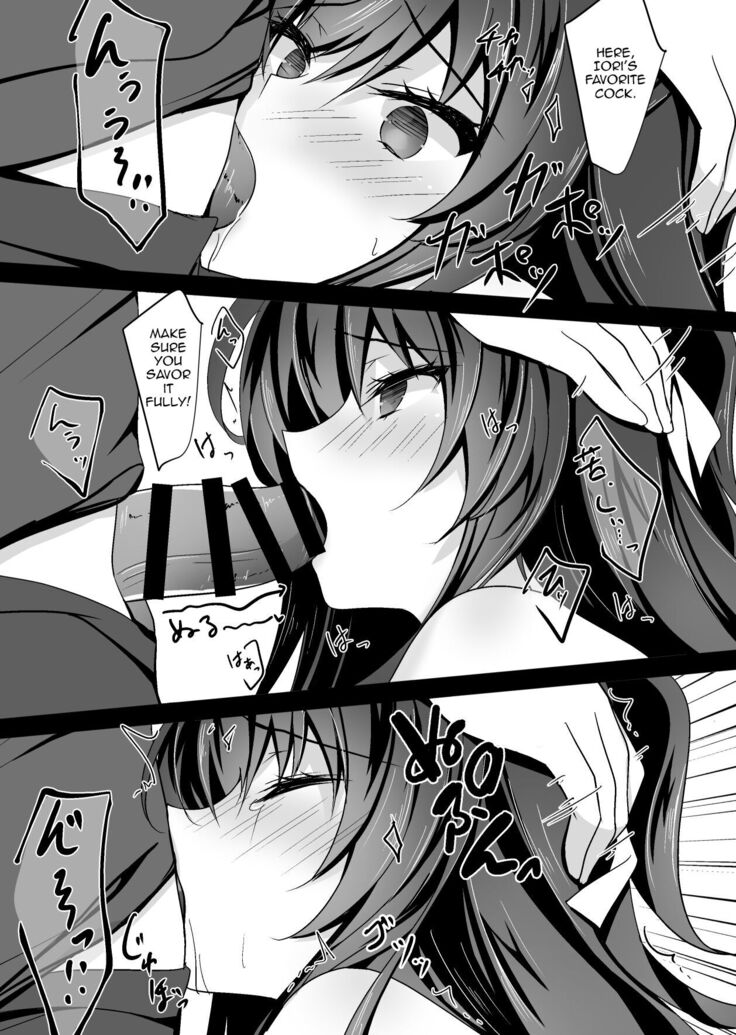 Saimin Kanojo Soushuuhen 01 | Hypnotic Girlfriend Omnibus 01