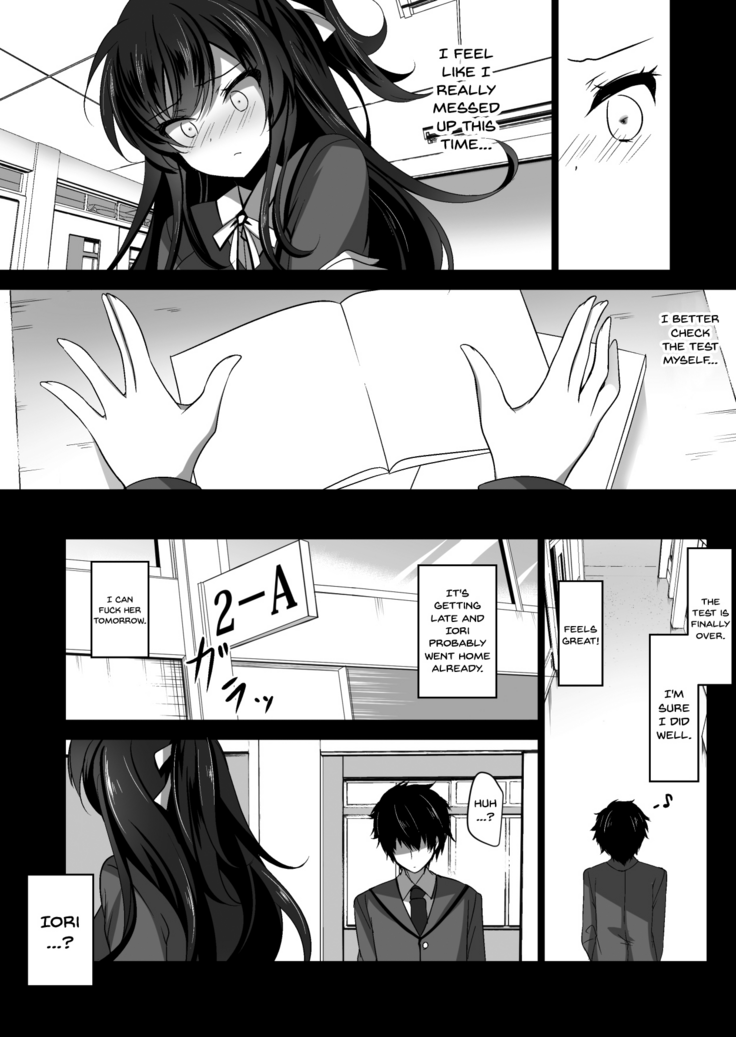 Saimin Kanojo Soushuuhen 01 | Hypnotic Girlfriend Omnibus 01