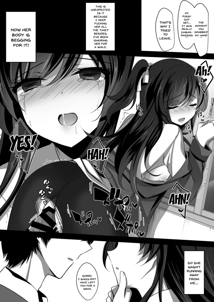 Saimin Kanojo Soushuuhen 01 | Hypnotic Girlfriend Omnibus 01