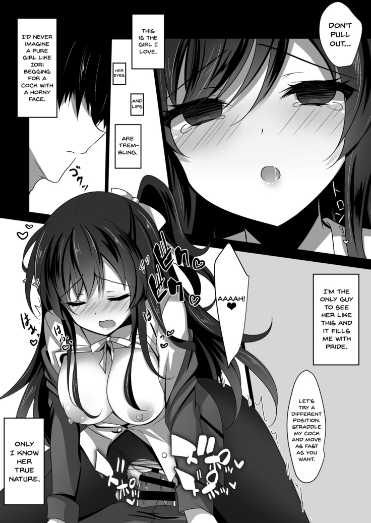 Saimin Kanojo Soushuuhen 01 | Hypnotic Girlfriend Omnibus 01