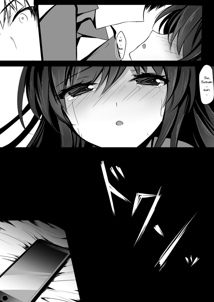 Saimin Kanojo Soushuuhen 01 | Hypnotic Girlfriend Omnibus 01
