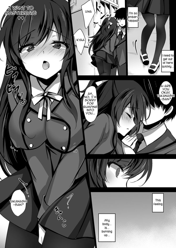 Saimin Kanojo Soushuuhen 01 | Hypnotic Girlfriend Omnibus 01