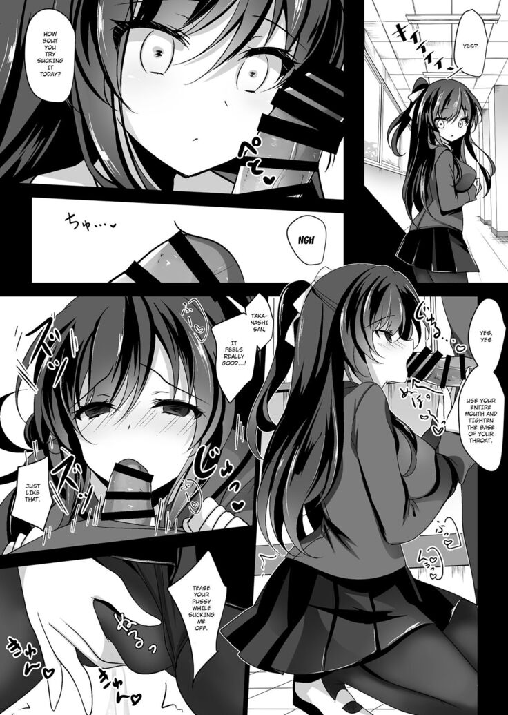 Saimin Kanojo Soushuuhen 01 | Hypnotic Girlfriend Omnibus 01