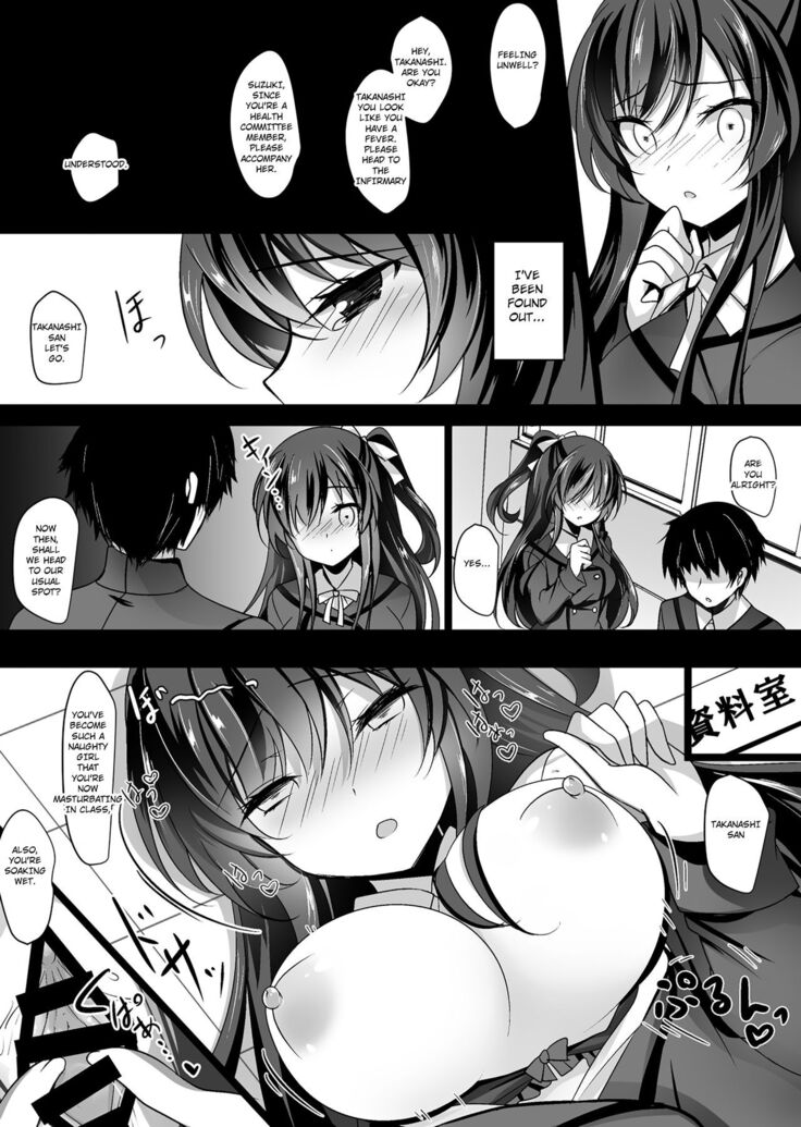 Saimin Kanojo Soushuuhen 01 | Hypnotic Girlfriend Omnibus 01