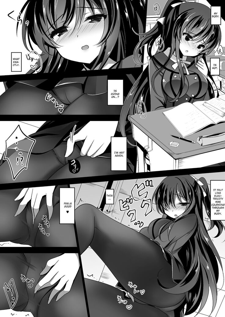 Saimin Kanojo Soushuuhen 01 | Hypnotic Girlfriend Omnibus 01