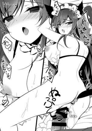 Saimin Kanojo Soushuuhen 01 | Hypnotic Girlfriend Omnibus 01 Page #133