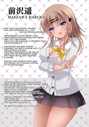 Saimin Kanojo Soushuuhen 01 | Hypnotic Girlfriend Omnibus 01 Page #144