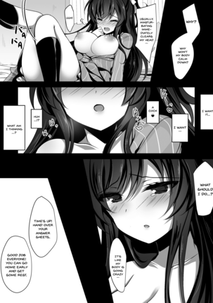 Saimin Kanojo Soushuuhen 01 | Hypnotic Girlfriend Omnibus 01 Page #37