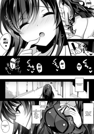 Saimin Kanojo Soushuuhen 01 | Hypnotic Girlfriend Omnibus 01 Page #17