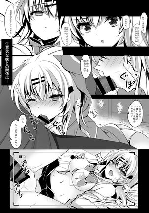 Saimin Kanojo Soushuuhen 01 | Hypnotic Girlfriend Omnibus 01 Page #145