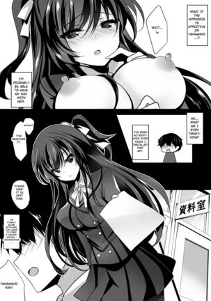 Image 12353220