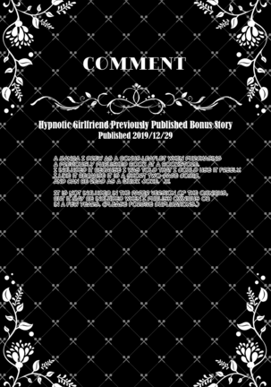 Saimin Kanojo Soushuuhen 01 | Hypnotic Girlfriend Omnibus 01 Page #126