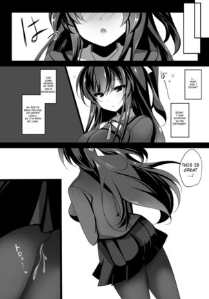 Saimin Kanojo Soushuuhen 01 | Hypnotic Girlfriend Omnibus 01 Page #28