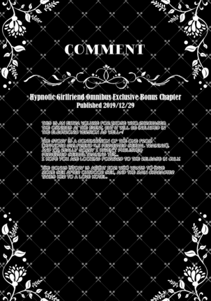 Saimin Kanojo Soushuuhen 01 | Hypnotic Girlfriend Omnibus 01 Page #130