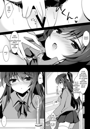 Saimin Kanojo Soushuuhen 01 | Hypnotic Girlfriend Omnibus 01 Page #71