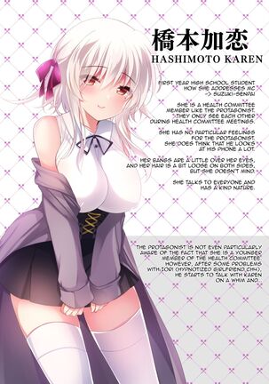 Saimin Kanojo Soushuuhen 01 | Hypnotic Girlfriend Omnibus 01 Page #146