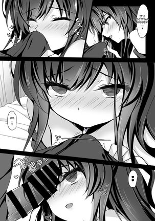 Saimin Kanojo Soushuuhen 01 | Hypnotic Girlfriend Omnibus 01 Page #82