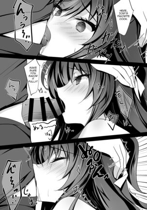 Saimin Kanojo Soushuuhen 01 | Hypnotic Girlfriend Omnibus 01 Page #84