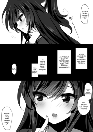 Saimin Kanojo Soushuuhen 01 | Hypnotic Girlfriend Omnibus 01 Page #52