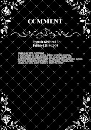 Saimin Kanojo Soushuuhen 01 | Hypnotic Girlfriend Omnibus 01 Page #94