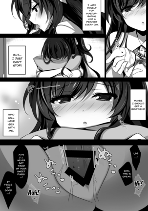 Saimin Kanojo Soushuuhen 01 | Hypnotic Girlfriend Omnibus 01 Page #33
