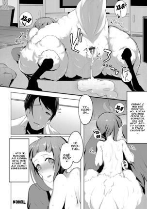 Image 6127325