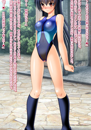 Intimidation Rape Female Police Officer Maki Page #123