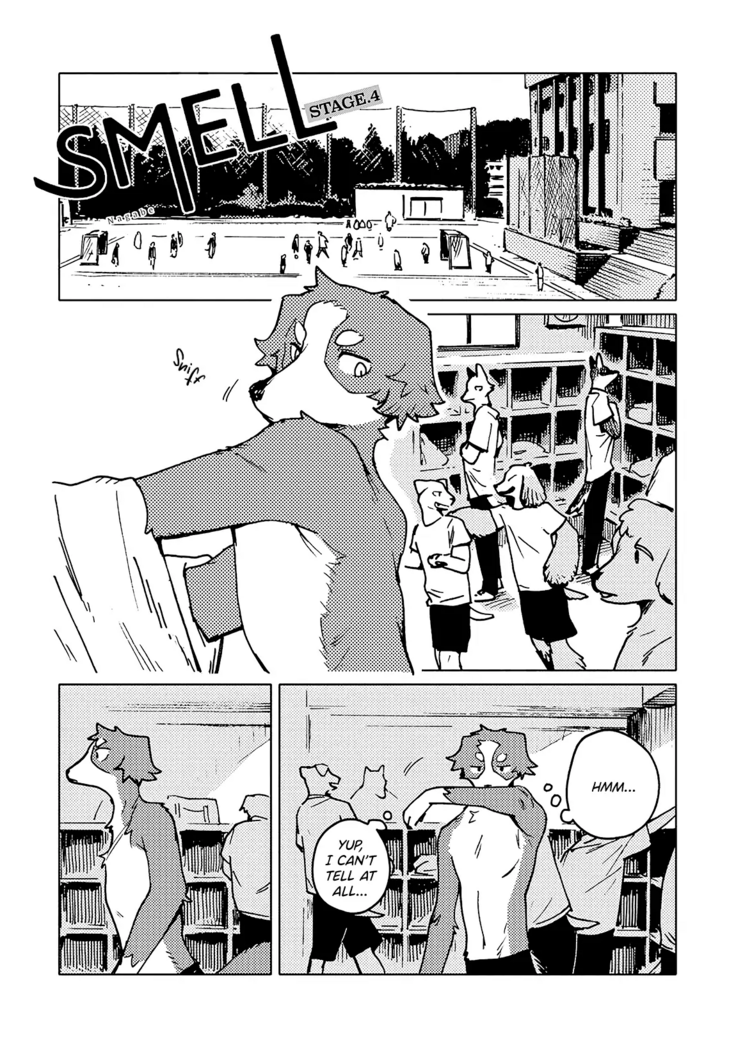 Smell ch.01 - ch.05