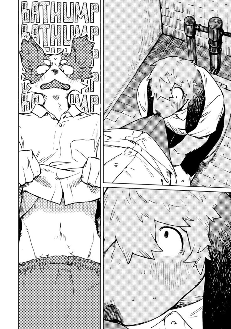 Smell ch.01 - ch.05